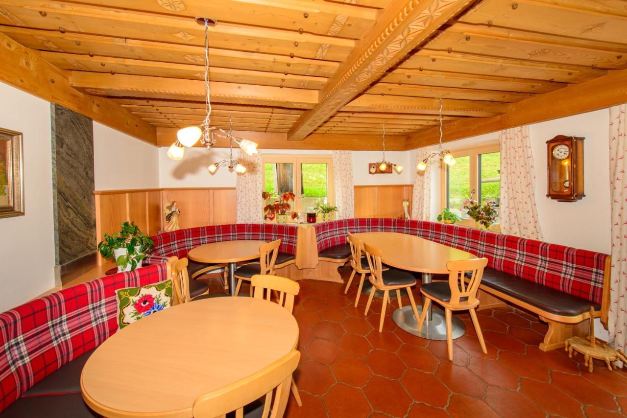 바그라인 Schrahlehen B&B 외부 사진