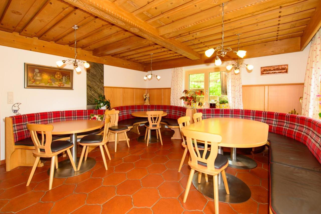바그라인 Schrahlehen B&B 외부 사진