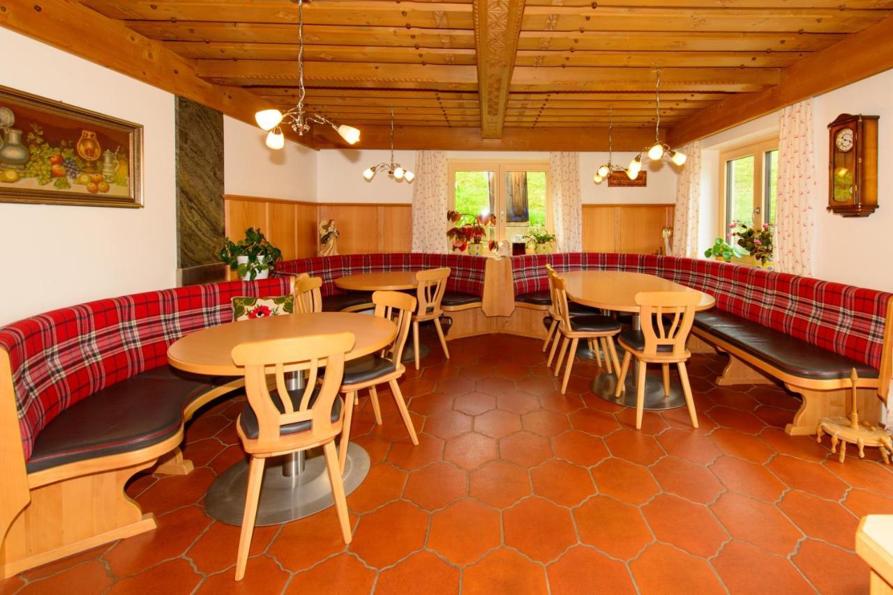 바그라인 Schrahlehen B&B 외부 사진